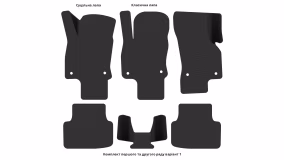 Interior mats for the Skoda Octavia A7 2017-2020 III generation EU Universal restyling - Фото 7