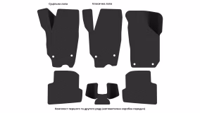 Interior mats for the Skoda Fabia 5J 2010-2014 II generation EU Universal restyling - Фото 3