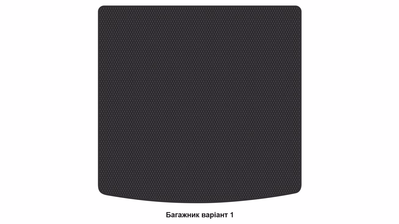 Interior mats for the Skoda Kodiaq 2021-2023 I generation EU Crossover restyling 5-seater - Фото 4