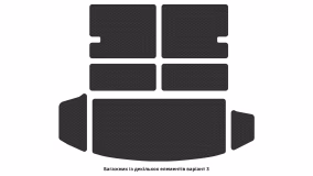Interior mats for the Skoda Kodiaq 2021-2023 I generation EU Crossover restyling 7-seater - Фото 2