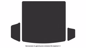 Interior mats for the Skoda Kodiaq 2021-2023 I generation EU Crossover restyling 7-seater - Фото 3