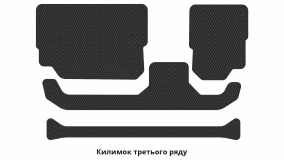 Interior mats for the Skoda Kodiaq 2021-2023 I generation EU Crossover restyling 7-seater - Фото 5