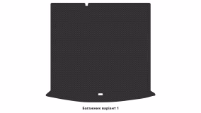 Interior mats for the Skoda Enyaq iV 2020-… I generation EU Crossover - Фото 3