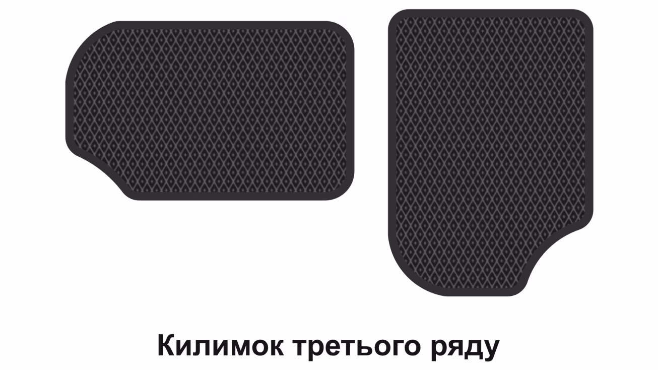 Interior mats for the Skoda Kodiaq 2023-… II generation EU Crossover 7-seater - Фото 4
