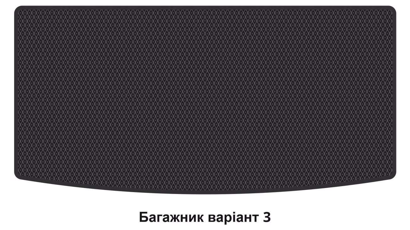 Interior mats for the Skoda Kodiaq 2023-… II generation EU Crossover 7-seater - Фото 7