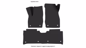 Interior mats for the SkyweII ET-5 (EV6/HT-i) 2021-… I generation CN Crossover - Фото 3