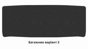 Interior mats for the Smart Fortwo (C450) 1998-2007 I generation EU Coupe - Фото 2
