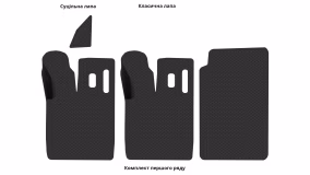 Interior mats for the Smart Fortwo (C450) 1998-2007 I generation EU Coupe - Фото 4
