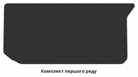 Interior mats for the Smart Fortwo (C451) 2007-2014 II generation EU Coupe - Фото 2
