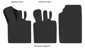 Interior mats for the Smart Fortwo (C451) 2007-2014 II generation EU Coupe - Фото 3