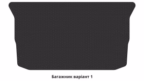 Interior mats for the Smart Forfour 2014-2021 II generation EU Hatchback - Фото 2