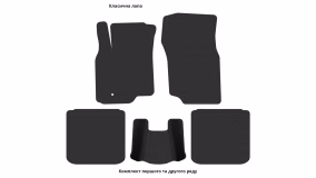 Interior mats for the SouEast Lioncel 2000-2009 IX generation CN Sedan - Фото 3