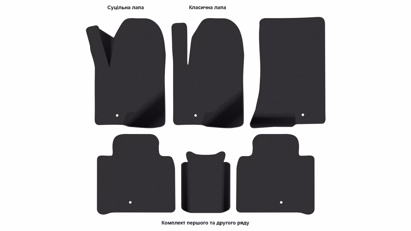 Interior mats for the SsangYong Rexton 2017-2023 III generation EU Crossover 5-seater - Фото 2