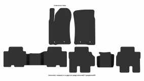 Interior mats for the SsangYong Kyron 2005-2014 I generation EU Crossover - Фото 4