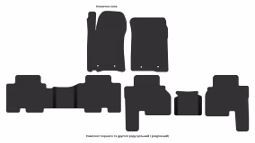 Interior mats for the SsangYong Actyon 2005-2013 I generation EU Crossover pre-restyling - Фото 3