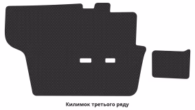 Interior mats for the SsangYong Rexton W 2012-2017 II generation EU Crossover 7-seater - Фото 4