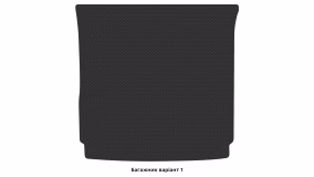 Interior mats for the SsangYong Rexton W 2012-2017 II generation EU Crossover 5-seater - Фото 2