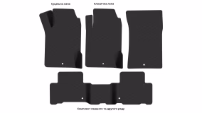 Interior mats for the SsangYong Rexton W 2012-2017 II generation EU Crossover 5-seater - Фото 3