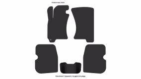 Interior mats for the Subaru Forester SF 1997-2002 I generation EU Crossover - Фото 3