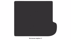 Interior mats for the Subaru Tribeca B-9 2005-2014 I generation Crossover - Фото 3