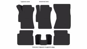 Interior mats for the Subaru Impreza GR 2007-2011 III generation EU Hatchback - Фото 3