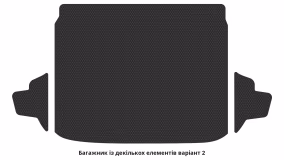 Interior mats for the Subaru Forester SJ 2012-2018 IV generation EU Crossover - Фото 2