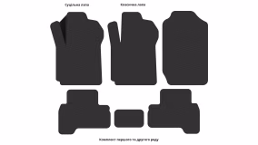 Interior mats for the Suzuki Grand Vitara JT 2005-2017 III generation EU Crossover 3-door - Фото 2