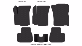 Interior mats for the Suzuki SX4 2009-2014 I generation EU Hatchback restyling - Фото 4