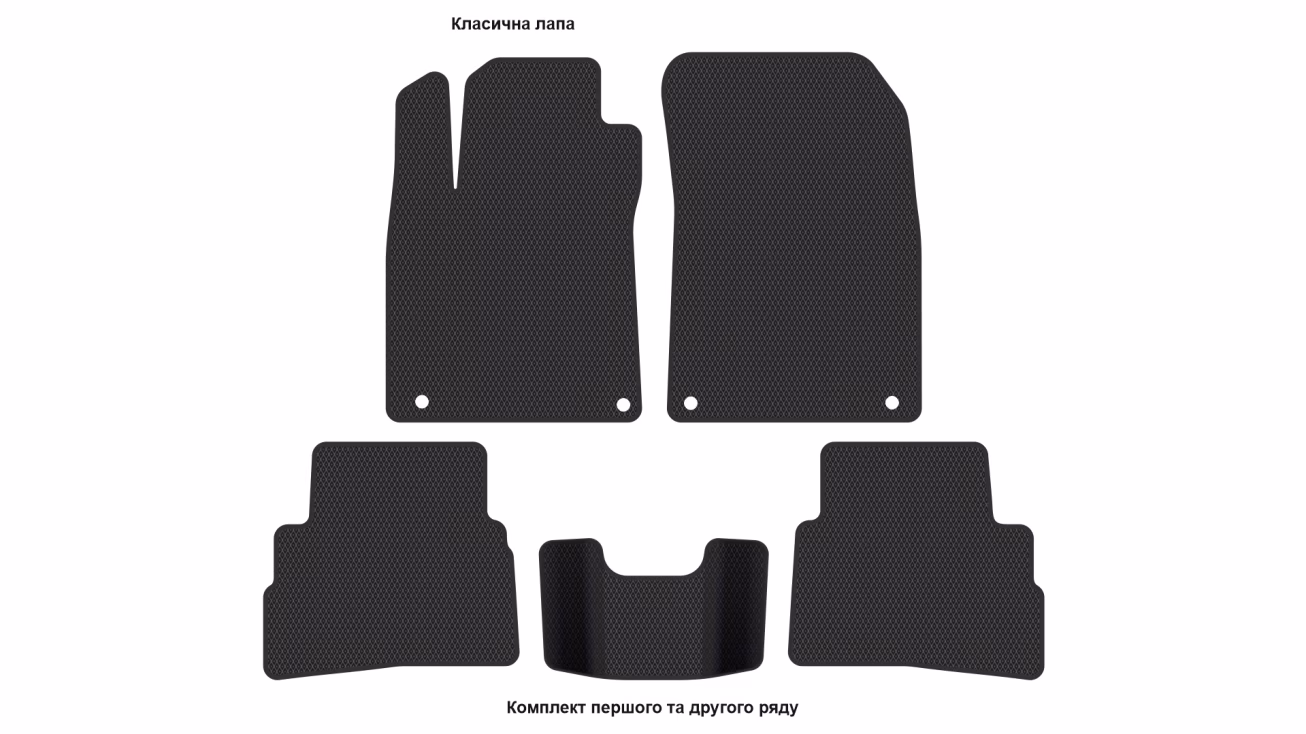 Interior mats for the Suzuki Kizashi 2009-2016 I generation EU Sedan - Фото 2