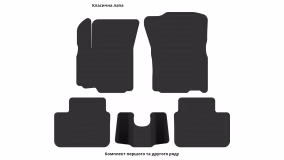 Interior mats for the Suzuki SX4 2006-2014 I generation EU Sedan - Фото 2