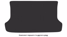 Interior mats for the Suzuki Grand Vitara JT 2012-2017 III generation EU Crossover restyling 5-door - Фото 2