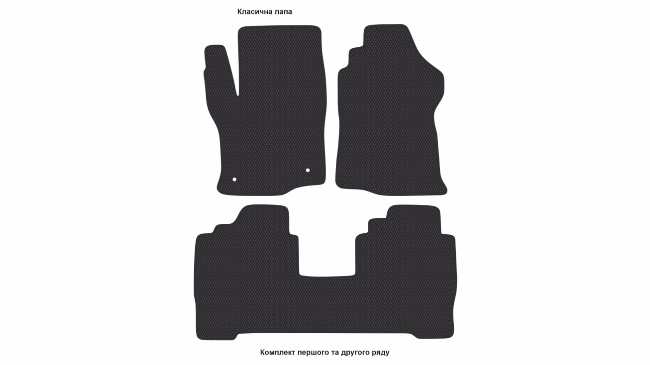 Interior mats for the Suzuki XL 7 2006-2009 II generation US Crossover - Фото 2