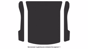 Interior mats for the Tesla Model 3 2017-2023 I generation US Sedan pre-restyling - Фото 4