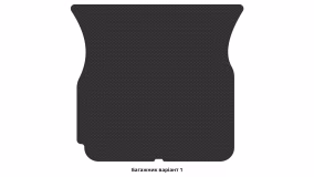 Interior mats for the Tesla Model X 2015-2021 I generation US Crossover pre-restyling 5-seater - Фото 3