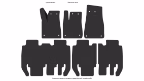 Interior mats for the Tesla Model X 2015-2021 I generation US Crossover pre-restyling 5-seater - Фото 4
