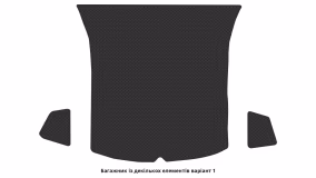 Interior mats for the Tesla Model Y 2020-… I generation US Crossover 7-seater - Фото 4