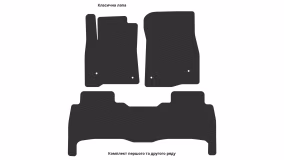 Interior mats for the Toyota Land Cruiser 200 2007-2012 IX generation EU Crossover pre-restyling 5-seater - Фото 4