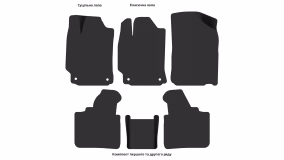 Interior mats for the Toyota Camry XV50 2011-2014 VII generation US Sedan pre-restyling Hybrid - Фото 3