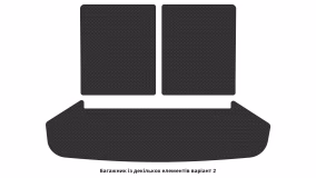 Коврики в салон Toyota Prius+ 2011-2015 III поколение EU Minivan 7-ми местная - Фото 2