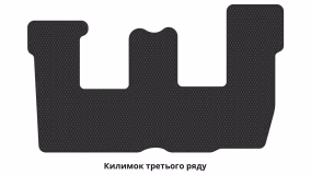 Коврики в салон Toyota Prius+ 2011-2015 III поколение EU Minivan 7-ми местная - Фото 4