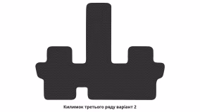 Interior mats for the Toyota Highlander XU50 2013-2021 III generation EU Crossover 7-seater - Фото 6