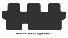 Interior mats for the Toyota Highlander XU50 2013-2021 III generation EU Crossover 7-seater - Фото 7