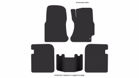 Interior mats for the Toyota Mark II (90 кузов) 1992-1996 VII generation EU Sedan right-hand - Фото 2