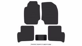 Interior mats for the Toyota Rav 4 XA10G 1994-2000 I generation EU Crossover 5-door - Фото 2