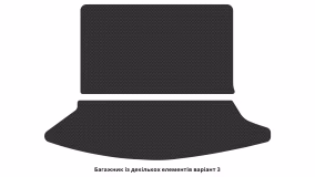 Interior mats for the Toyota Verso 2009-2018 I generation EU Minivan 7-seater - Фото 2