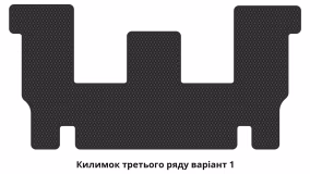 Interior mats for the Toyota Verso 2009-2018 I generation EU Minivan 7-seater - Фото 6