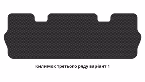 Interior mats for the Toyota Sequoia Platinum 2007-2022 II generation US Crossover 7-seater - Фото 6