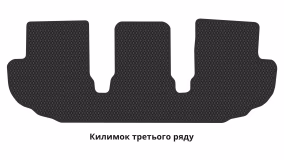 Interior mats for the Toyota Highlander XU70 2019-… IV generation Crossover 7-seater - Фото 7