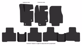 Interior mats for the Toyota Highlander XU70 2019-… IV generation Crossover 7-seater - Фото 8