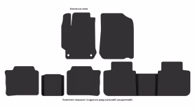 Interior mats for the Toyota Camry XV55 2014-2017 VII generation US Sedan restyling Hybrid - Фото 3